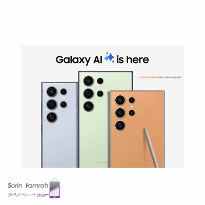 گوشی موبایل سامسونگ مدل Galaxy S24 Ultra 5G دو سیم کارت ظرفیت 256/12 گیگابایت (ویتنام)